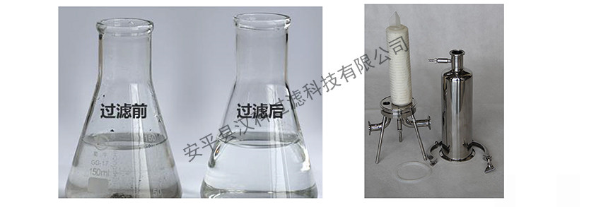 保安過濾器(圖1) 保安過濾器(圖1)